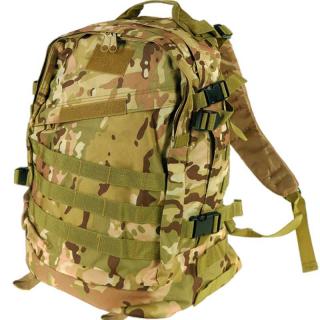 Turistický batoh 40L Multicam (Maskáčový ruksak Multicam 40L)
