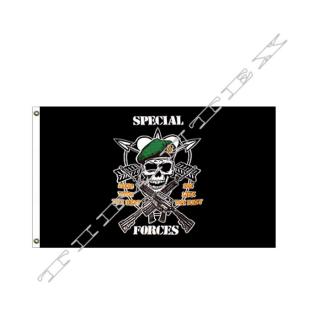 Vlajka SPECIAL FORCES (vlajka špeciálnych oddielov)
