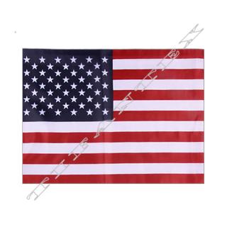 Vlajka veľká USA (americká zástava)