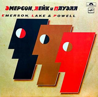 LP Emerson, Lake &amp; Powell – Эмерсон, Лейк И Пауэлл