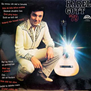 LP Karel Gott – Karel Gott '79
