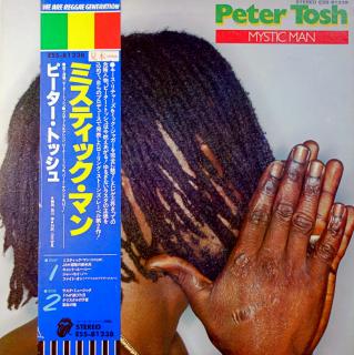 LP Peter Tosh ‎– Mystic Man (Japonské vydání. Vložen insert s anglickými a japonskými texty. Na desce dvě nečistoty asi 2 mm. Zde záznam lupe několik otáček, ale jehla mi neskočila. Obal má jen mírně obroušené hrany, jinak pěkný stav. OBI je ze zadu na ně
