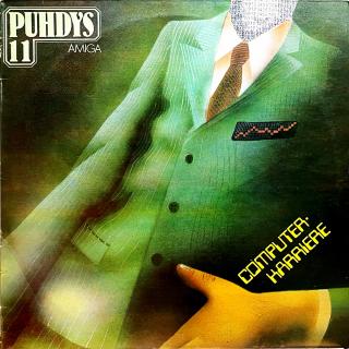 LP Puhdys ‎– Puhdys 11 (Computer-Karriere) (Pěkný stav i zvuk.)