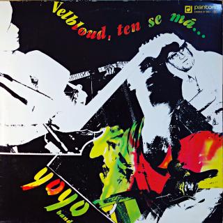 LP Yo Yo Band ‎– Velbloud, Ten Se Má... (Top stav i zvuk!)