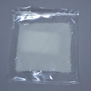 Tyl mastný Vaselinum album, sterilní 10 x 10 cm, 5 KS