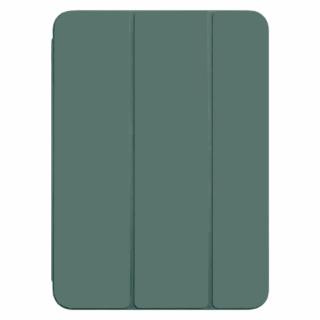Obal pouzdro na tablet Apple iPad Pro 11 11.0  Barva: Zelená