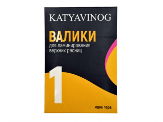 Katya Vinog oranžové natáčky na lash lifting pre extra krátke riasy 1 pár