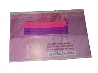 Perfect Line Lamistrip Barva: Mix: 1 pár fialová + 1 pár růžová