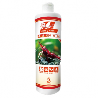 SL-Aqua Nitrifying Bacteria for Neocaridina / Sulawesi shrimp 250ml