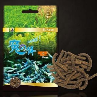 SL-Aqua Shrimp feed Meat - Komplexné 10g (Vzorka)