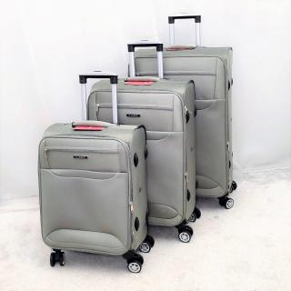 Sada cestovných kufrov 755 - svetlosivá