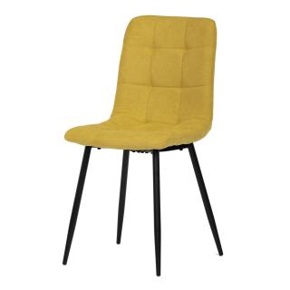 Jedálenská stolička REANA žltá