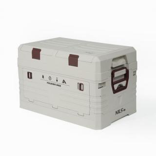 Skladací box s vekom NILS Camp NCB4003 50L - sivý