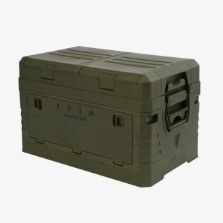 Skladací box s vekom NILS Camp NCB4003 50L - zelený