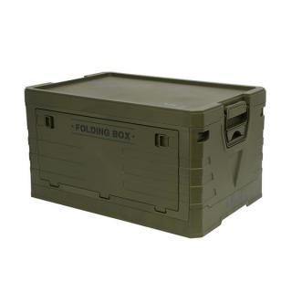 Skladací box s vekom NILS Camp NCB4004 50L zelený