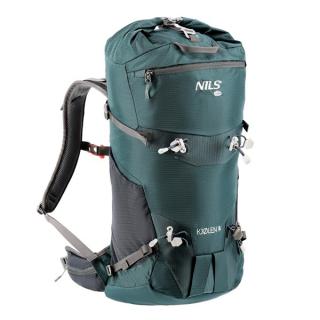 Turistický batoh Kjolen 40 l NILS Camp NC1938 - zelený