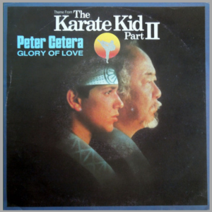 vinyl 7 SP Peter Cetera – Glory Of Love