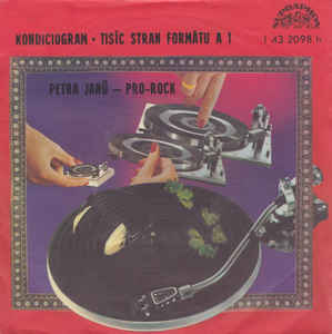vinyl 7" SP PETRA JANU Kondiciogram (LP bazár)