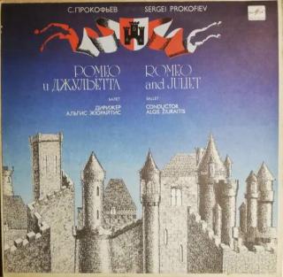 vinyl boxset Prokofiev, Bolshoi Theatre Orchestra, Algis Žiūraitis – Romeo And Juliet - Ballet. Op. 64 (LP bazár)