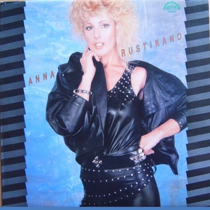 vinyl LP Anna Rustikano Anna Rustikano