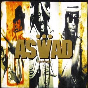 vinyl LP Aswad Too Wicked (New-old stock)