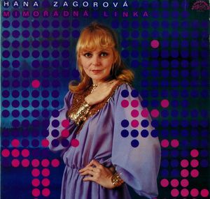 vinyl LP HANA ZAGOROVÁ Mimořádná linka (LP bazár)