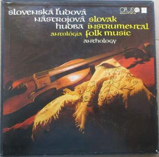 vinyl LP Slovenská Ľudová Nástrojová Hudba (Antológia) (LP bazár)