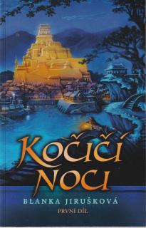 A - Kolekcia Kočičí noci 1+2+3 [Blanka Jirušková]