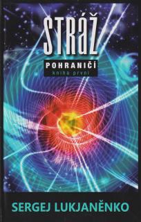 A - Kolekcia Pohraničí 1+2 [Lukjanenko Sergej]