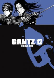 Gantz 12 [Oku Hiroja]