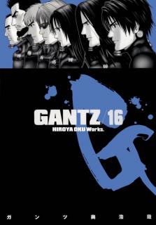 Gantz 16 [Oku Hiroja]