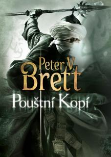 Pouštní kopí -  Démonská série 2 [Brett Peter V.]