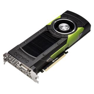 NVIDIA Quadro M6000 Grafická karta 24GB DDR5 PCIe