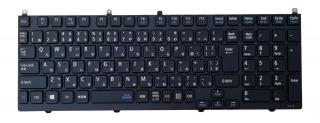 Originálna klávesnica NEC versapro VK-H