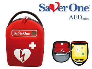 AED Defibrilátor Saver One 200J