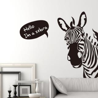 Samolepka na stenu  Zebra 2  82x66 cm