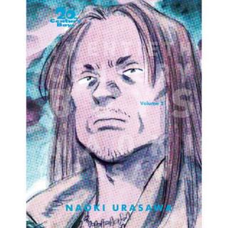 20th Century Boys: The Perfect Edition 2