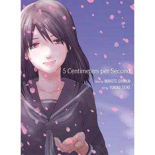 5 Centimeters per Second