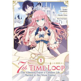 7th Time Loop 1 (Manga)