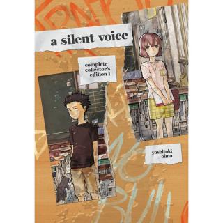 A Silent Voice Complete Collectors Edition 1