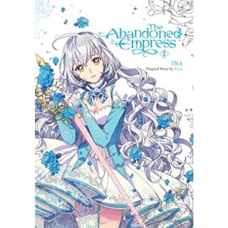 Abandoned Empress 1