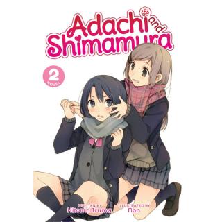 Adachi and Shimamura 02 Light Novel