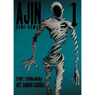 Ajin 1: Demi-Human