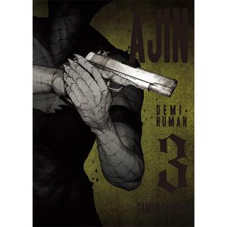 Ajin 3: Demi-Human