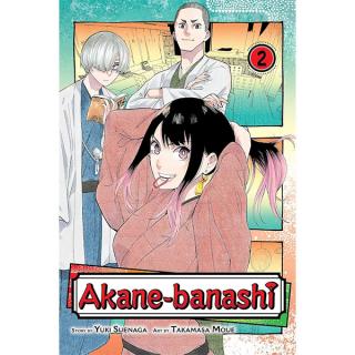 Akane-banashi 2