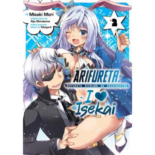 Arifureta: I Heart Isekai 2