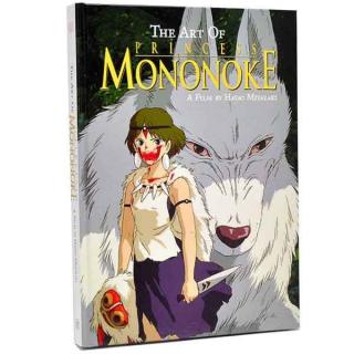 Art of Princess Mononoke