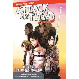 Attack on Titan Adventure: Year 850: Last Stand at Wall Rose