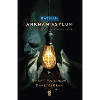 Batman Arkham Asylum New Edition