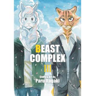 Beast Complex 3